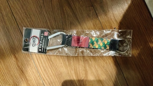 鬼滅の刃　冨岡義勇　カラビナ