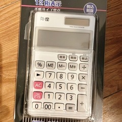 ミニ電卓