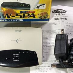 スイッチングハブ corega FSW-5PA ①