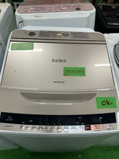 早い者勝ち大セール‼️‼️＋ご来店時、ガン×2お値引き‼️HITACHI(日立) 2017年製 8.0kg 洗濯機