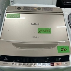 早い者勝ち大セール‼️‼️＋ご来店時、ガン×2お値引き‼️HITACHI(日立) 2017年製 8.0kg 洗濯機🎉