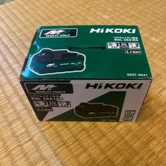 ハイコーキバッテリー