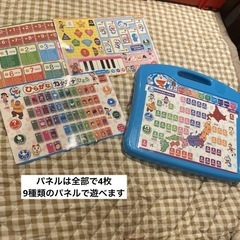 幼児　オモチャ　男の子　まとめ売りの画像