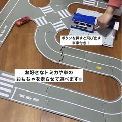 幼児　オモチャ　男の子　まとめ売りの画像