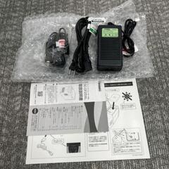 【定価約30万円】【－40℃のハイスペックフリーザー】TWINBIRD/ツインバード 低温冷凍冷蔵庫 SC-DF25　電動クーラーボックスの画像
