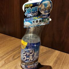 未開封新品　桐灰化学　シャツクール 冷感ストロングの画像