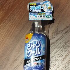 未開封新品　桐灰化学　シャツクール 冷感ストロング