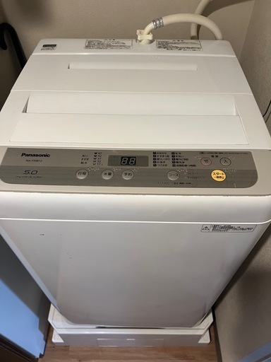 Panasonic 洗濯機　2019年製