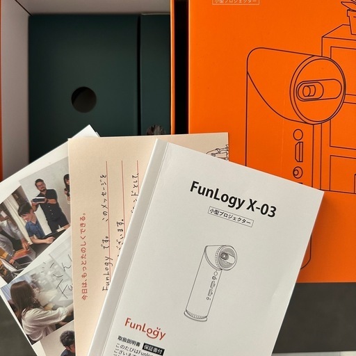 FunLogy X-03 プロジェクター 家庭用 HDMI 対応