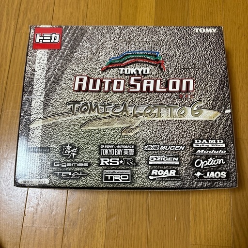 トミカくじ オートサロン