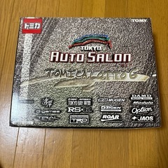トミカくじ オートサロン