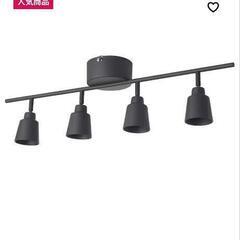 IKEA（イケア）シーリングライトの画像