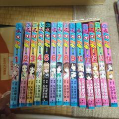 ToLOVEる14巻まで