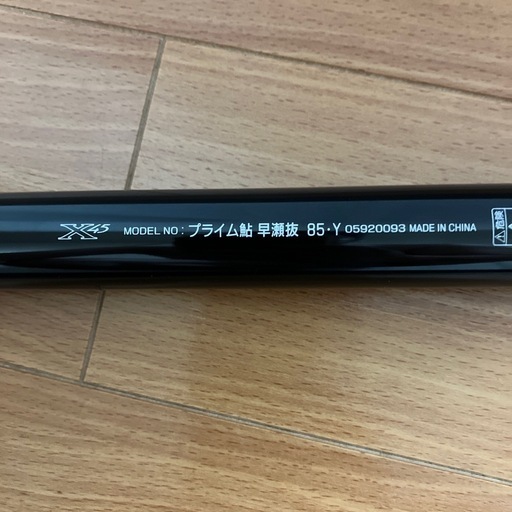 ダイワ /Daiwa 鮎竿 プライム鮎　早瀬抜　85・Y Daiwa竿ケースセット
