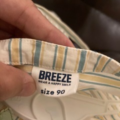 ９０サイズ子供服の画像