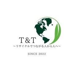 【見積り無料】遺品整理　片付け　一軒家、マンション、店舗など見積