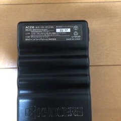 空調服バッテリ-の画像