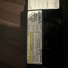 YAMAHA PAS リチウムMバッテリー 6.6Ahの画像