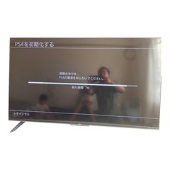 ps4本体➕ソフトの画像