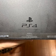 ps4本体➕ソフトの画像