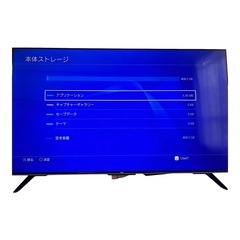 ps4本体➕ソフトの画像