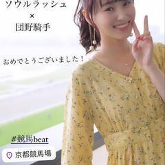  坂道グループ好きな人と仲良くなりたい☀️ - メンバー募集