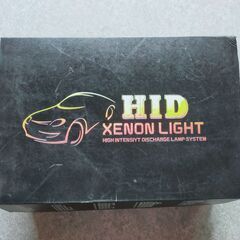 HID バラスト 交換用
