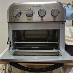 Cuisinartエアフライ オーブントースターの画像