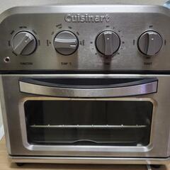 Cuisinartエアフライ オーブントースター