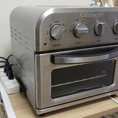 Cuisinartエアフライ オーブントースターの画像