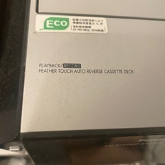 Panasonic MD stereo system SA-PM700MDの画像