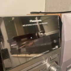 Panasonic MD stereo system SA-PM700MDの画像