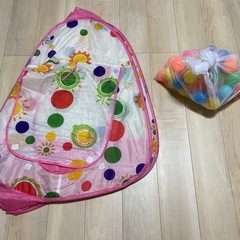 ボールプール