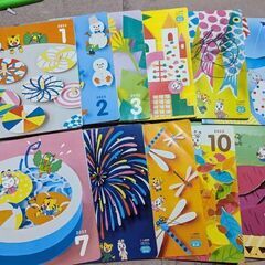 【9/5まで】こどもちゃれんじ　ほっぷの画像