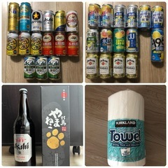 お酒30缶＋2瓶＋キッチンペーパー3個