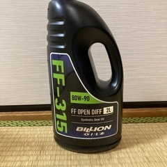 ビリオン ギヤオイル スイフトスポーツ等