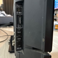 液晶テレビ　TOSHIBA REGZA 32インチの画像
