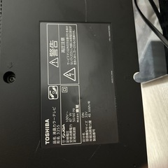 液晶テレビ　TOSHIBA REGZA 32インチの画像