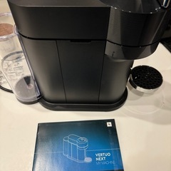 バーチュオネクスト