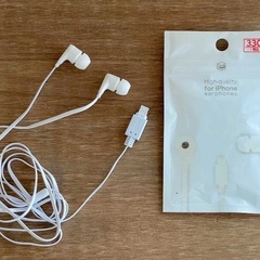 iPhone（ライトニング）用　イヤホン欲しいです