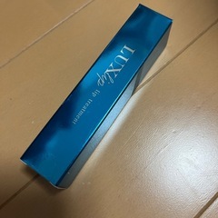 定価¥8,000　ルクスリップ