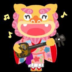 三線練習仲間🪕募集〜！