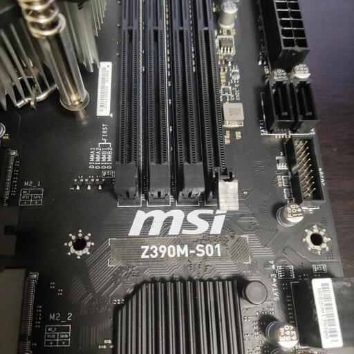 マザーボード MSI Z390M-S01