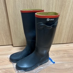 エーグル　