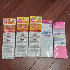 インソールの画像