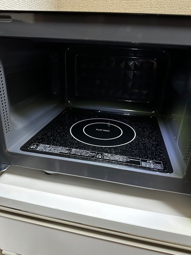 <決まりました>TOSHIBA 東芝 電子レンジ