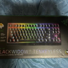 RAZER BlackWidow V3 Tenkeyless JPの画像