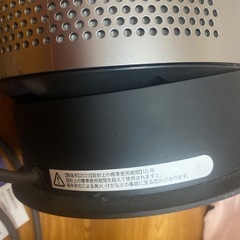 dyson 空気清浄機 花粉ヒーター扇風機ダイソンの画像
