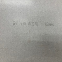 決まりました。DIYなどにフロア1坪分の画像