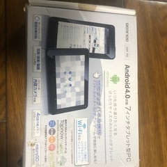 ジャンク品タブレットPC